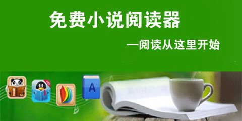 菲律宾遣返回国多少时间 遣返因素是什么